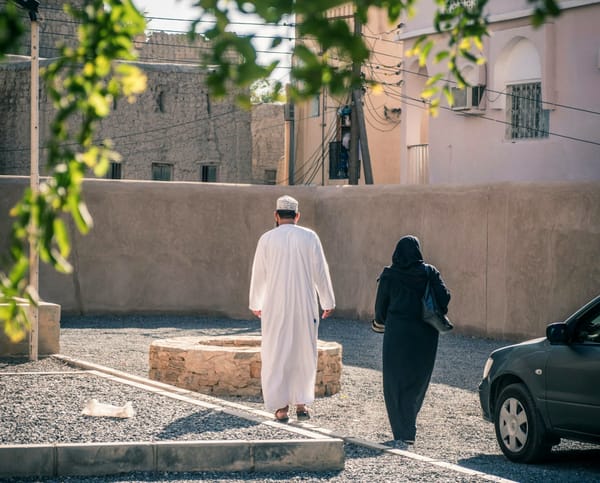 And From Them We All Come…